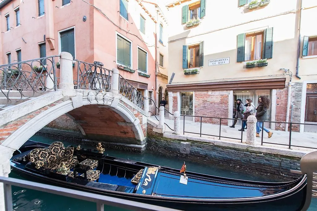Locanda Ca' Zose Venice 3*,