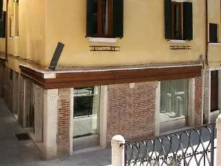 Guest house Locanda Ca' Zose Venice