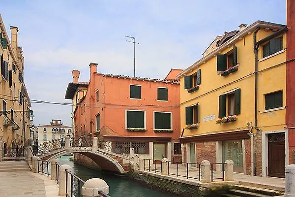 Locanda Ca' Zose Venice 3*,
