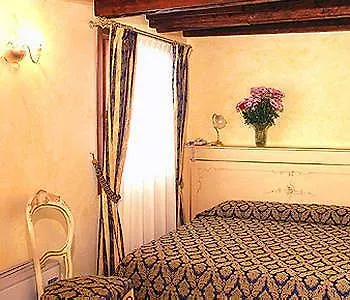 Guest house Locanda Ca' Zose Venice