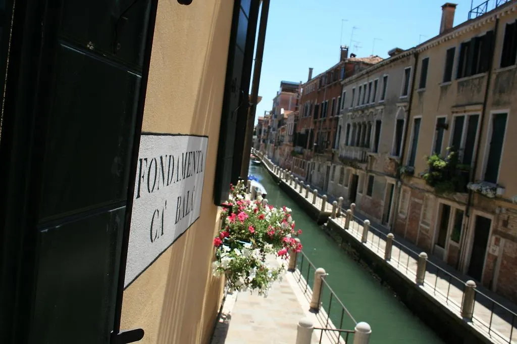 Guest house Locanda Ca' Zose Venice